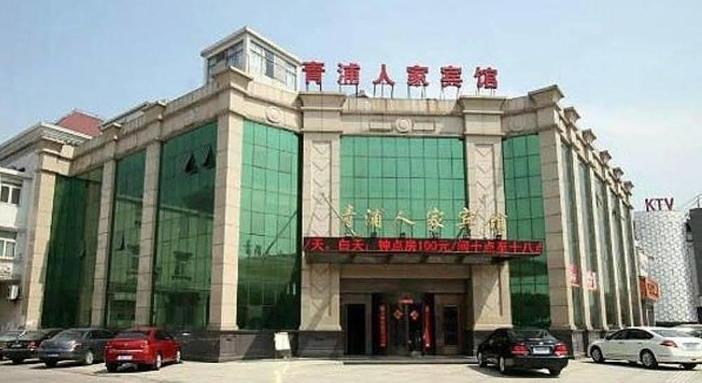 Qingpu Family Hotel Shanghai Exteriör bild